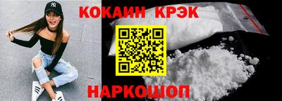 гидропоника Новодвинск