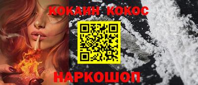 гидропоника Новодвинск