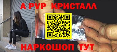 гидропоника Новодвинск