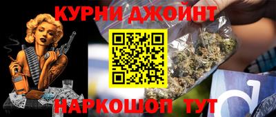 гидропоника Новодвинск