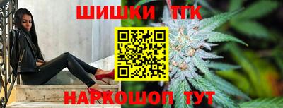 гидропоника Новодвинск