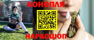 прущая мука Новозыбков