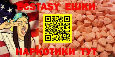 прущая мука Новозыбков