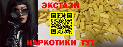 прущая мука Новозыбков