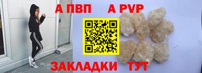 гидропоника Новодвинск