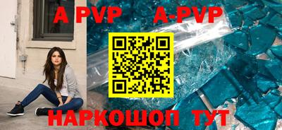 гидропоника Новодвинск