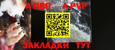 гидропоника Новодвинск