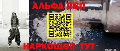гидропоника Новодвинск