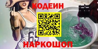 гидропоника Новодвинск