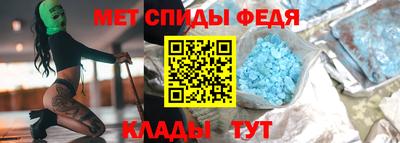 гидропоника Новодвинск