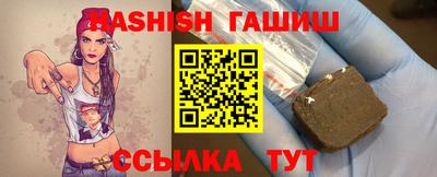 гидропоника Новодвинск