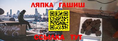 гидропоника Новодвинск