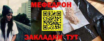 гидропоника Новодвинск