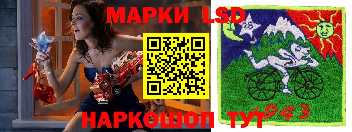 Томск  закладки  Вход с VPN  Марки NBOMe 1500мкг  Марки NBOMe 1500мкг  Марки NBOMe 